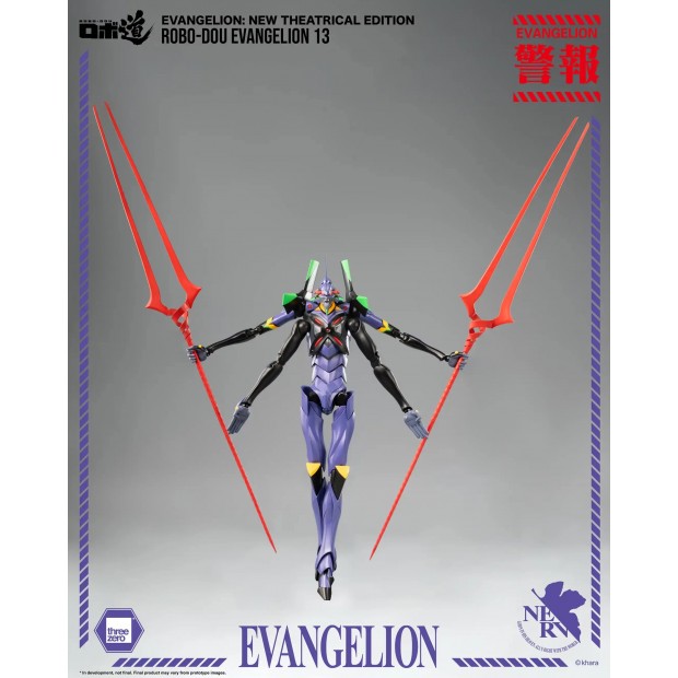 ROBO-DOU - Evangelion 13 | Evangelion [Threezero]