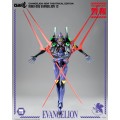 ROBO-DOU - Evangelion 13 | Evangelion [Threezero]