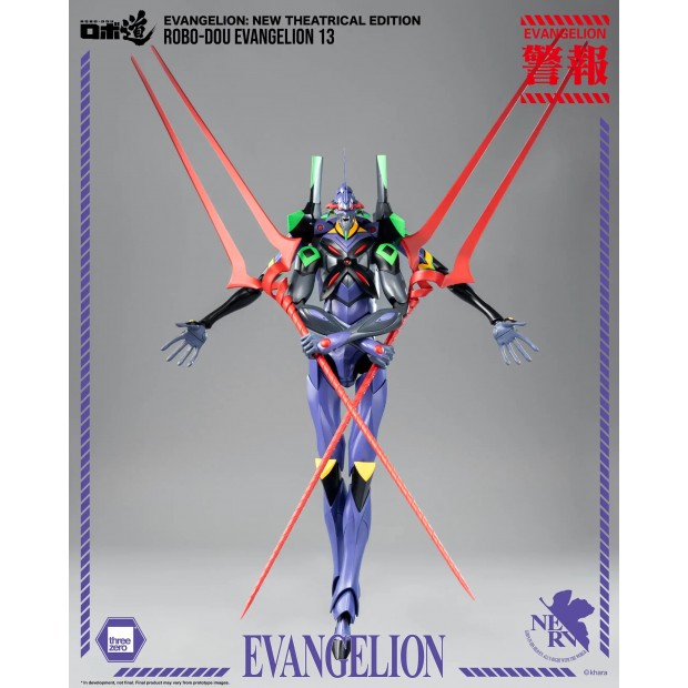 ROBO-DOU - Evangelion 13 | Evangelion [Threezero]
