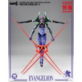 ROBO-DOU - Evangelion 13 | Evangelion [Threezero]
