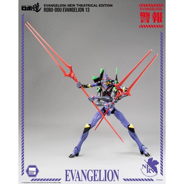 ROBO-DOU - Evangelion 13 | Evangelion [Threezero]