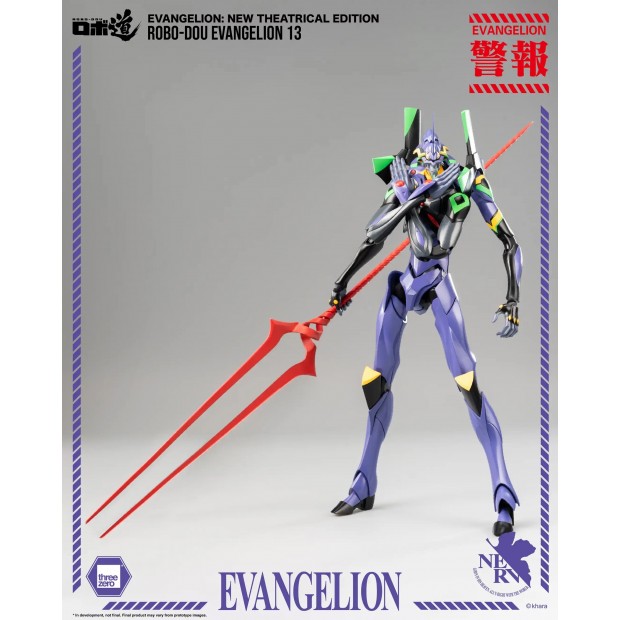 ROBO-DOU - Evangelion 13 | Evangelion [Threezero]