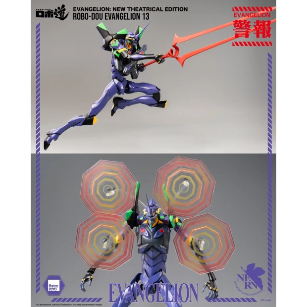 ROBO-DOU - Evangelion 13 | Evangelion [Threezero]