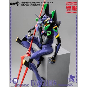 ROBO-DOU - Evangelion 13 | Evangelion [Threezero]