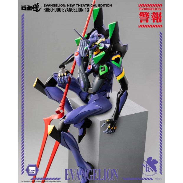ROBO-DOU - Evangelion 13 | Evangelion [Threezero]