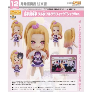 Nendoroid 2556 - Marin Kitagawa (Slippery Girls Full Graphic T-Shirt Ver.) | My Dress-Up Darling [Good Smile Company]