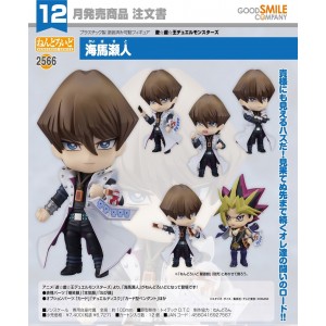 Nendoroid 2566 - Seto Kaiba | Yu-Gi-Oh! [Good Smile Company]
