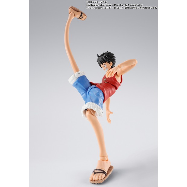 SH Figuarts - Monkey D. Luffy GUM GUM Option Parts Set | One Piece [Bandai]
