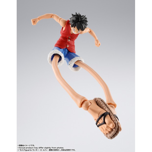 SH Figuarts - Monkey D. Luffy GUM GUM Option Parts Set | One Piece [Bandai]