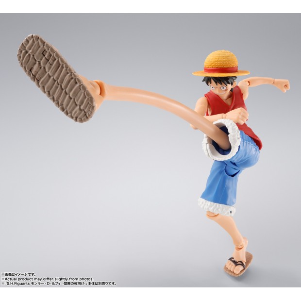 SH Figuarts - Monkey D. Luffy GUM GUM Option Parts Set | One Piece [Bandai]