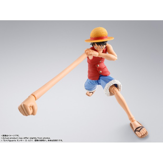 SH Figuarts - Monkey D. Luffy GUM GUM Option Parts Set | One Piece [Bandai]