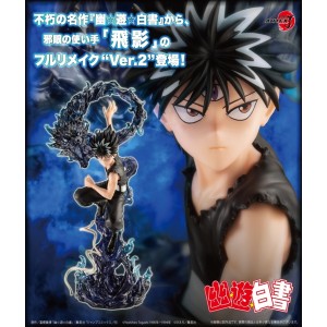ARTFX J - Hiei Ver.2 | Yu Yu Hakusho [Kotobukiya]