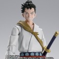 SH Figuarts - Ryuma | One Piece Monsters [Bandai]