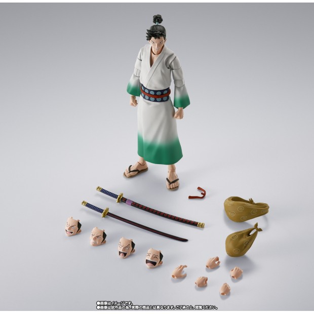 SH Figuarts - Ryuma | One Piece Monsters [Bandai]