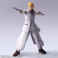 Bring Arts - Rufus / Reno / Rude / Elena / Tseng | Final Fantasy VII [Square Enix]