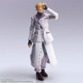 Bring Arts - Rufus / Reno / Rude / Elena / Tseng | Final Fantasy VII [Square Enix]