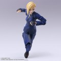 Bring Arts - Rufus / Reno / Rude / Elena / Tseng | Final Fantasy VII [Square Enix]