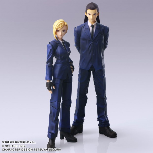 Bring Arts - Rufus / Reno / Rude / Elena / Tseng | Final Fantasy VII [Square Enix]