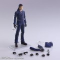 Bring Arts - Rufus / Reno / Rude / Elena / Tseng | Final Fantasy VII [Square Enix]