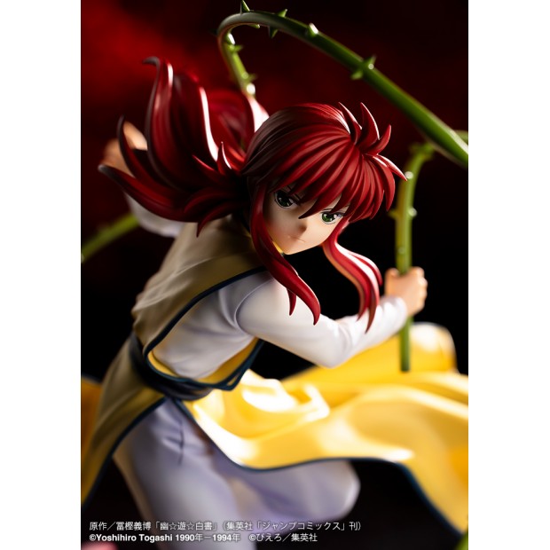 ARTFX J - Kurama Ver.2 | Yu Yu Hakusho [Kotobukiya]