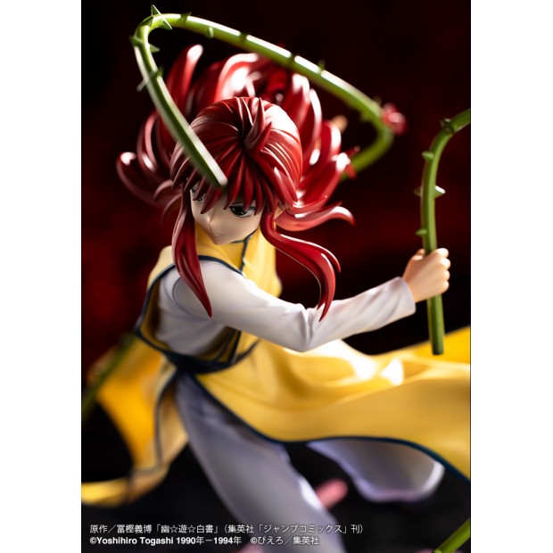 ARTFX J - Kurama Ver.2 | Yu Yu Hakusho [Kotobukiya]
