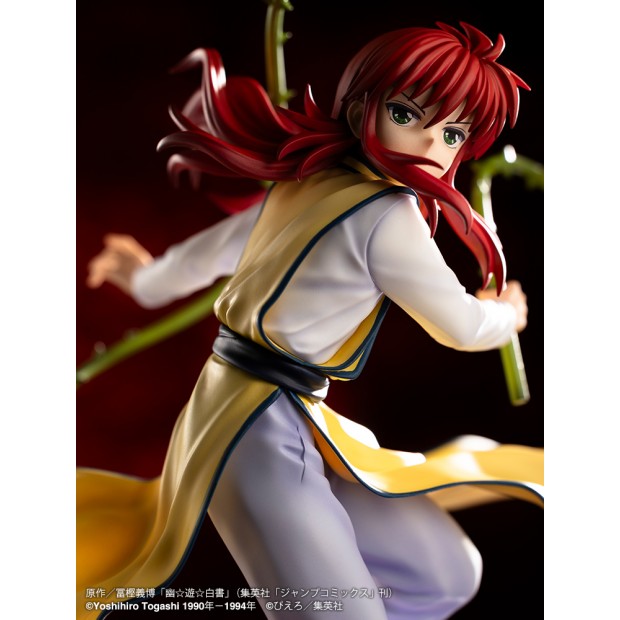 ARTFX J - Kurama Ver.2 | Yu Yu Hakusho [Kotobukiya]
