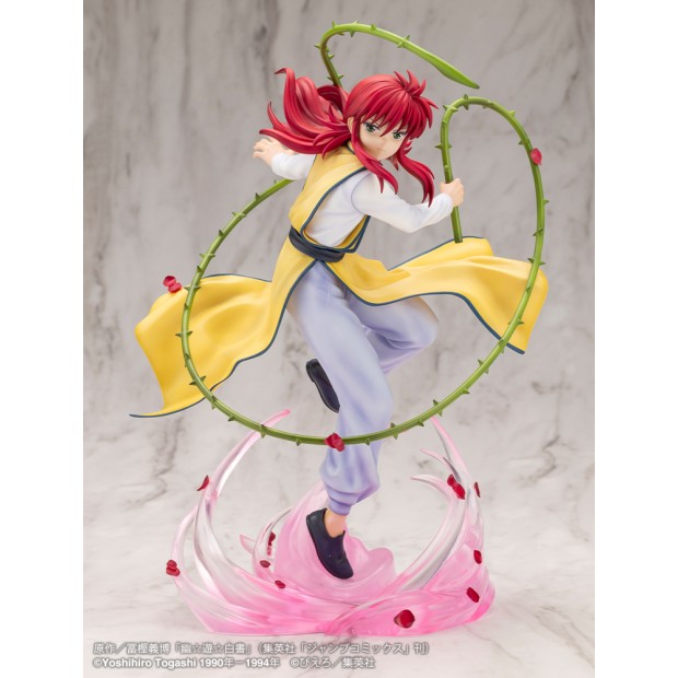ARTFX J - Kurama Ver.2 | Yu Yu Hakusho [Kotobukiya]