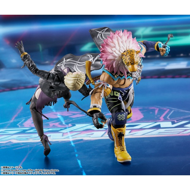 SH Figuarts - KING | TEKKEN [Bandai]