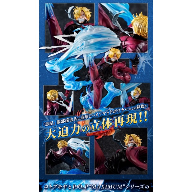 Portrait of Pirates "KxMAXIMUM" - Sanji | One Piece [Megahouse]