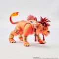 Adorable Arts - Red XIII | Final Fantasy Series [Square Enix]