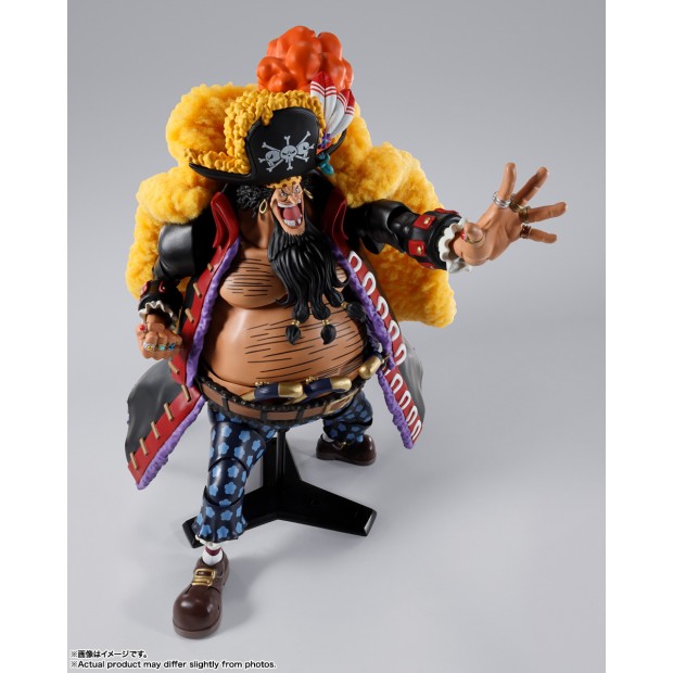 SH Figuarts - Marshall D. Teach -Four Emperors- | One Piece [Bandai]