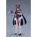 Figma 638 - Ninomae Ina'nis | Hololive [Max Factory]