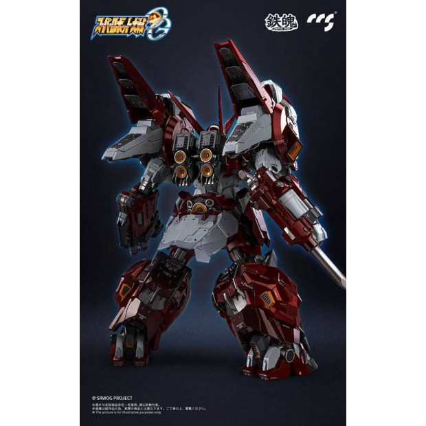 Mortal Mind Series - Alteisen | Super Robot Wars [CCS Toys]