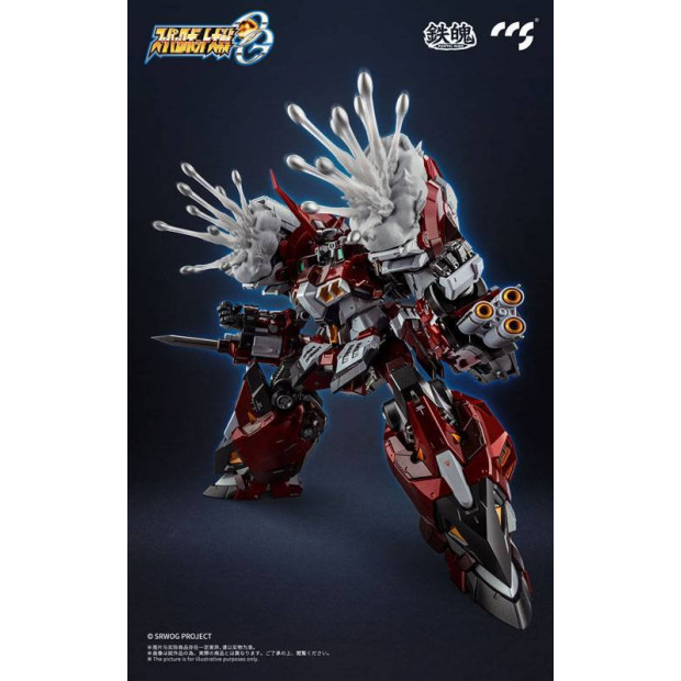 Mortal Mind Series - Alteisen | Super Robot Wars [CCS Toys]