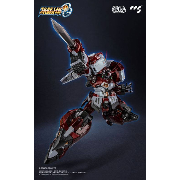 Mortal Mind Series - Alteisen | Super Robot Wars [CCS Toys]