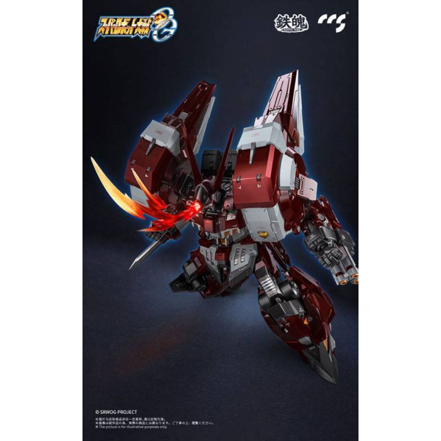 Mortal Mind Series - Alteisen | Super Robot Wars [CCS Toys]