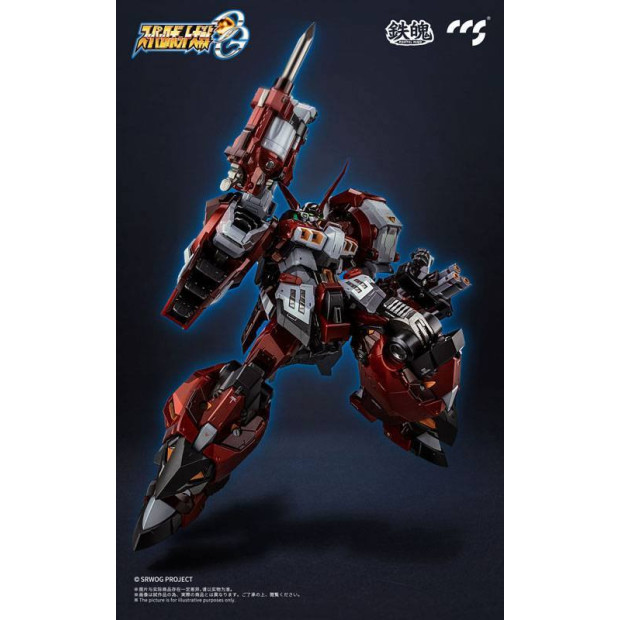 Mortal Mind Series - Alteisen | Super Robot Wars [CCS Toys]
