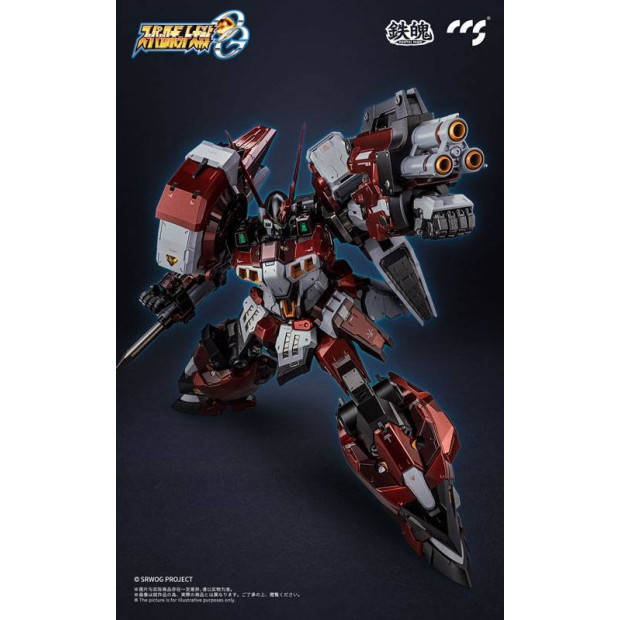 Mortal Mind Series - Alteisen | Super Robot Wars [CCS Toys]