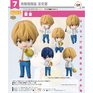 Nendoroid 2645 - Kei Kaname | Oblivion Battery [Orange Rouge]