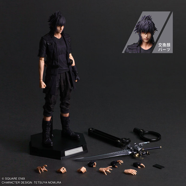Play Arts SHIN - Noctis Lucis Caelum | Final Fantasy Series [Square Enix]