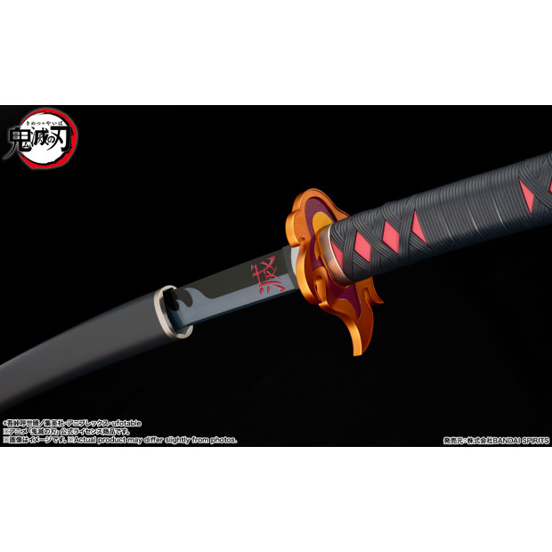 PROPLICA - Demon Slayer : Tanjiro's Nichirin Blade (Rengoku Sword Guard Ver.) | Demon Slayer: Kimetsu no Yaiba [Bandai]