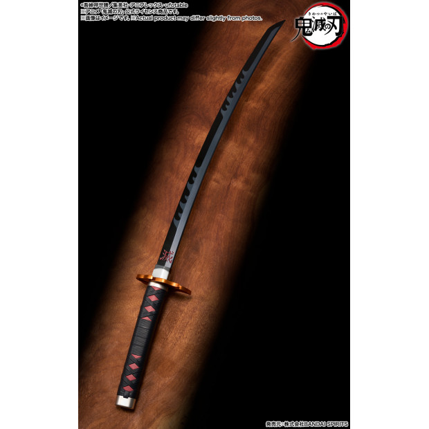 PROPLICA - Demon Slayer : Tanjiro's Nichirin Blade (Rengoku Sword Guard Ver.) | Demon Slayer: Kimetsu no Yaiba [Bandai]