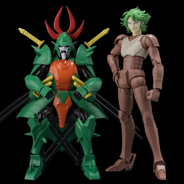 Cho-Dan Ka-Dou - Warlord of Venom Sekhmet (Doku Masho Naaza) | Samurai Troopers [Sentinel]