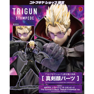 ARTFX J - Vash the Stampede -The Gunman in Black- (TRIGUN STAMPEDE Ver.) | TRIGUN STAMPEDE [Kotobukiya]