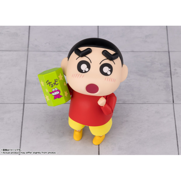 SH Figuarts - Nohara Shinnosuke | Crayon Shin-chan [Bandai]