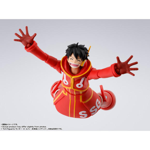 SH Figuarts - Tony Tony Chopper -Future Island Egghead- | One Piece [Bandai]