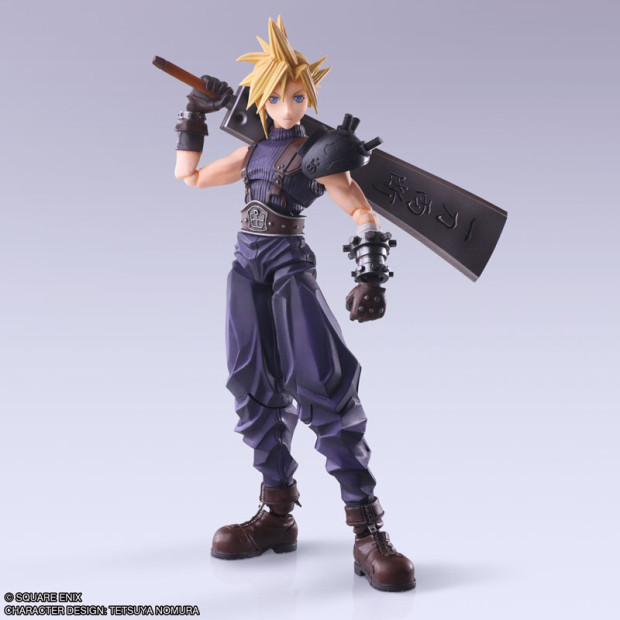 Bring Arts - Cloud Strife (Hardedge Ver.) | Final Fantasy VII [Square Enix]
