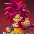SH Figuarts - Super Saiyan 4 Son Goku -DAIMA- | Dragon Ball DAIMA [Bandai]