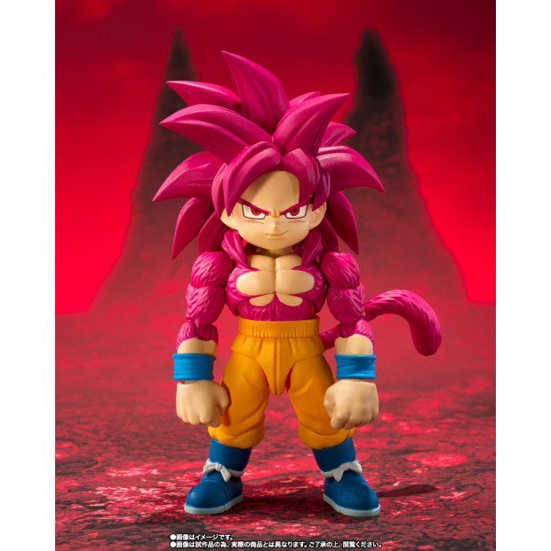 SH Figuarts - Super Saiyan 4 Son Goku -DAIMA- | Dragon Ball DAIMA [Bandai]