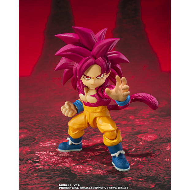 SH Figuarts - Super Saiyan 4 Son Goku -DAIMA- | Dragon Ball DAIMA [Bandai]